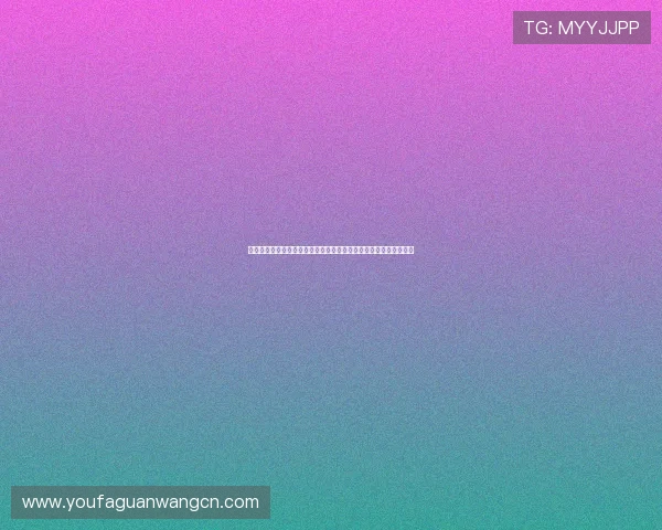 澳门皇冠线上平台便捷安全，随时随地畅享精彩纷呈的博彩娱乐体验