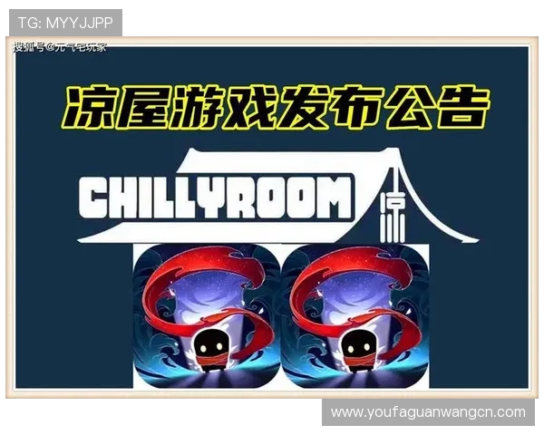 爱游戏网页登录入口最新公告，官方通知确保用户第一时间掌握登录信息