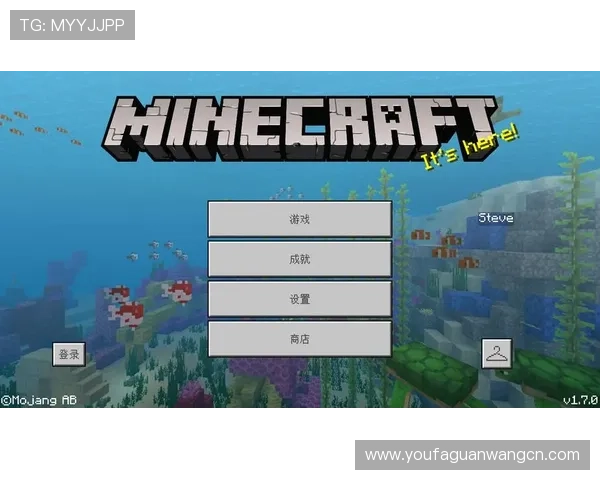 yabo游戏免费试玩体验，零风险感受多样游戏乐趣的最佳途径