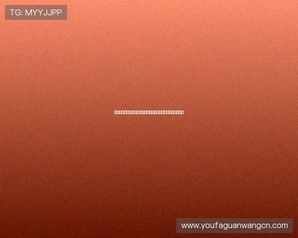 中东国际娱乐城：提供顶级博彩娱乐和丰富多彩的休闲娱乐项目