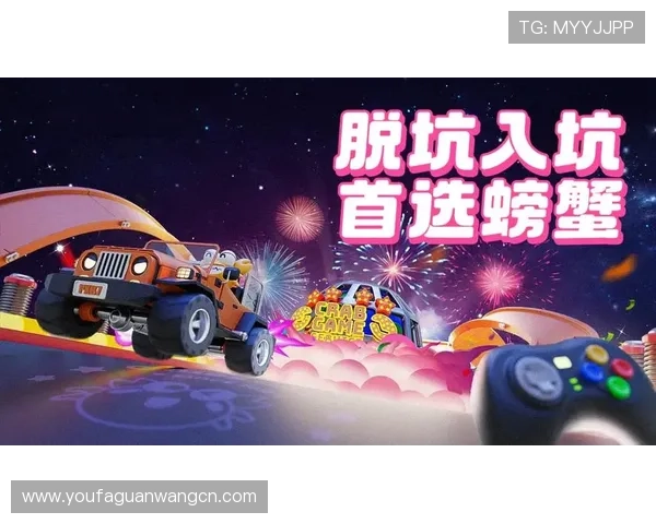 嘉禾线上娱乐：用户评价高，口碑良好，是值得信赖的线上娱乐品牌