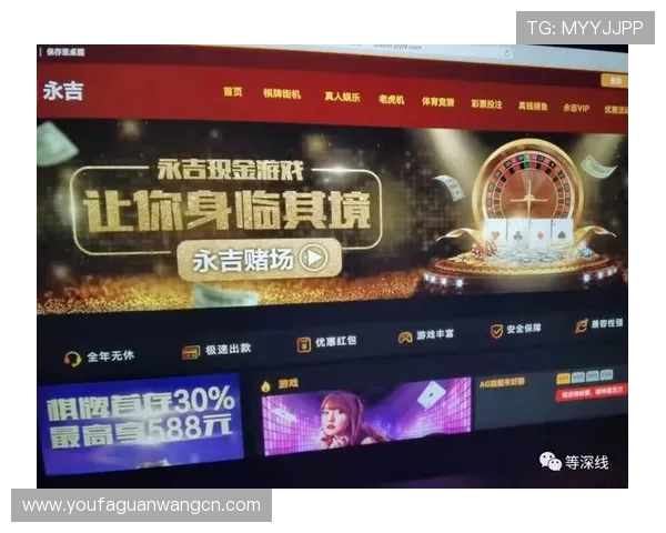 太阳城赌博平台多样化游戏选择,满足不同玩家的娱乐偏好 太阳城赌博平台多样化游戏选择,满足不同玩家的娱乐偏好