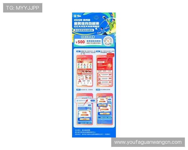 大赢家网上娱乐：最新优惠活动不断，尽情享受高品质的线上娱乐盛宴