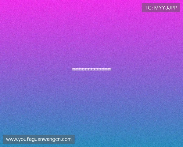 德州扑克官方首页：专业玩家必看最新策略与技巧分享专区