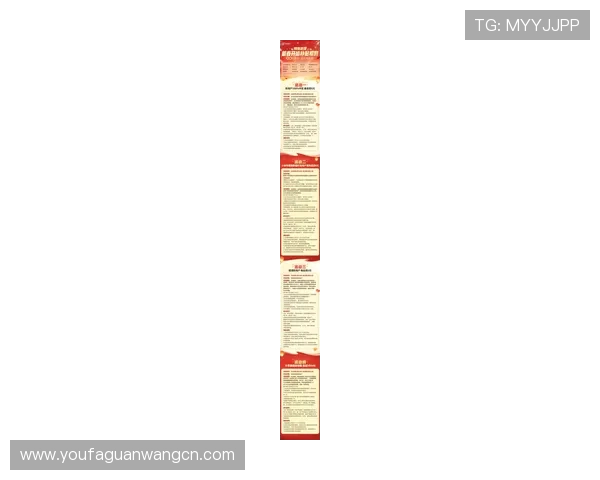 开云网娱乐app最新优惠活动信息,抢先了解福利与促销优惠 开云网娱乐app最新优惠活动信息,抢先了解福利与促销优惠