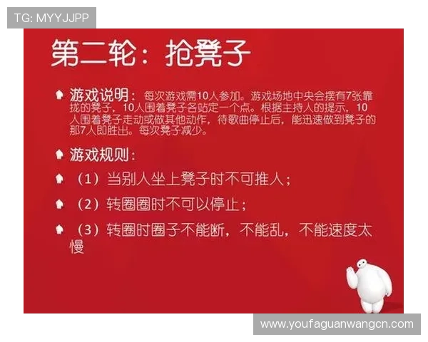 必赢游戏官方入口采用先进技术保障游戏公平公正,放心娱乐无忧 必赢游戏官方入口采用先进技术保障游戏公平公正,放心娱乐无忧