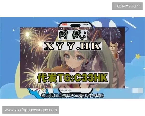 欧博abg备用网址免费注册指南，助您轻松开启精彩博彩之旅