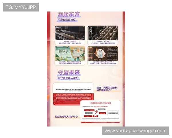 探索ag视讯大厅的优惠活动和奖励机制让每位玩家都能享受丰厚福利