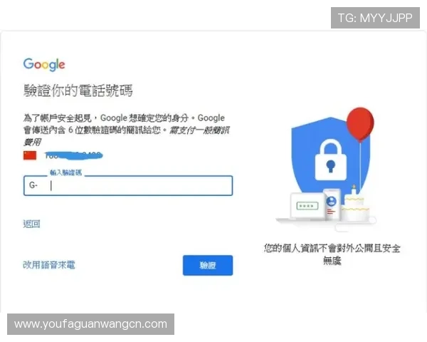 欧博官网登录入口注册常见问题及解决方案全方位解析