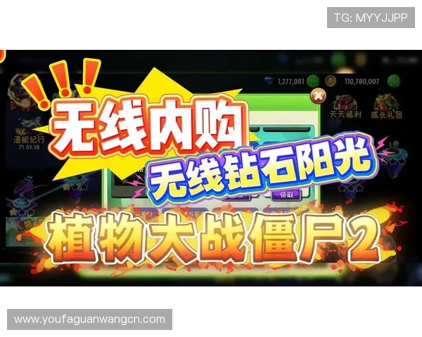 申博娱乐场：专业的技术支持与稳定的游戏平台，确保每一次游戏顺畅无阻