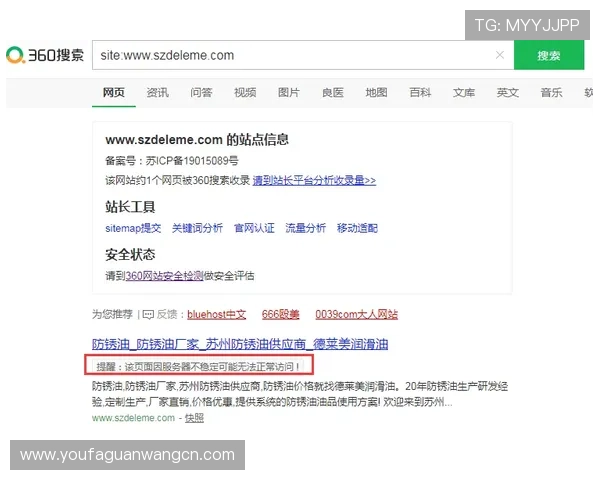 AG真人国际厅网址官方入口大全，帮助玩家轻松找到安全稳定的登录渠道