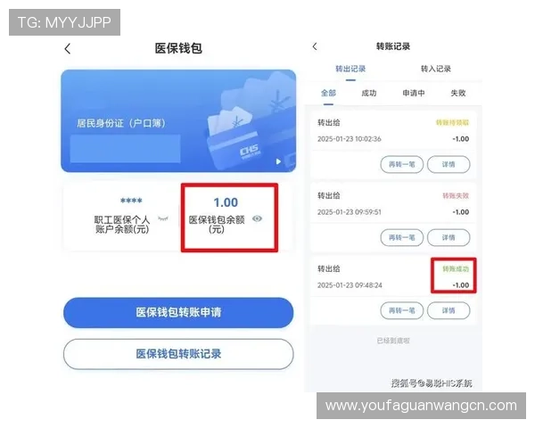 如何通过科学玩法实现百家乐稳赚的目标详细操作指南