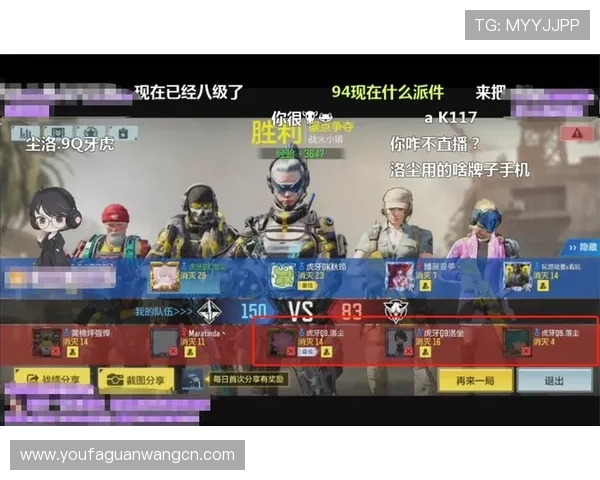掌握视讯龙虎的技巧与心得让你在激烈对战中脱颖而出 掌握视讯龙虎的技巧与心得让你在激烈对战中脱颖而出