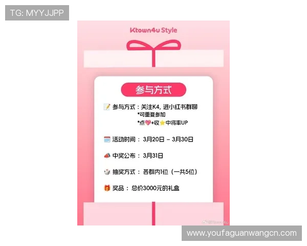 PG国际电子娱乐官方平台最新优惠活动汇总,助你轻松赢取丰富奖励与福利 PG国际电子娱乐官方平台最新优惠活动汇总,助你轻松赢取丰富奖励与福利