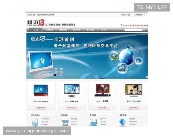 AG视讯平娱乐平台安全可靠,提供多样化的真人视讯游戏体验,满足玩家高品质娱乐需求 AG视讯平娱乐平台安全可靠,提供多样化的真人视讯游戏体验,满足玩家高品质娱乐需求
