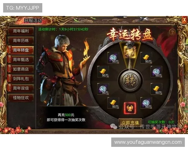 ag视讯有哪些优惠活动和奖励机制,帮助玩家轻松获取更多游戏福利与收益 ag视讯有哪些优惠活动和奖励机制,帮助玩家轻松获取更多游戏福利与收益