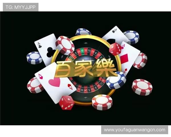 凯发娱乐旗舰厅注册平台全面支持多种支付方式,保障玩家资金安全与隐私保护 凯发娱乐旗舰厅注册平台全面支持多种支付方式,保障玩家资金安全与隐私保护