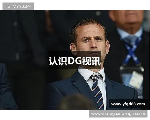 dg视讯的起源国家及其在国际市场中的发展情况 dg视讯的起源国家及其在国际市场中的发展情况