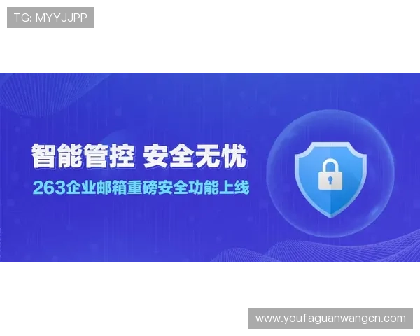 K8真人国际官网安全保障措施详解,保障玩家资金与个人信息安全 K8真人国际官网安全保障措施详解,保障玩家资金与个人信息安全