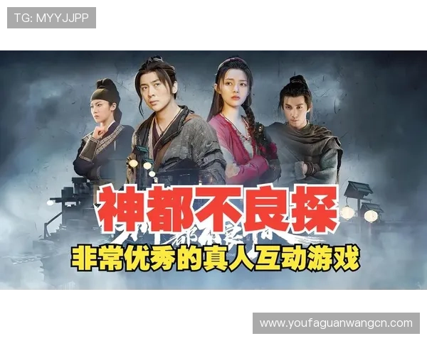 PA真人游戏带你体验最真实的线上娱乐享受，开启沉浸式互动新体验