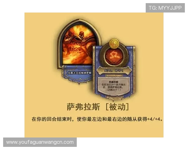 pa视讯官网积分的使用规则和兑换方式详解，帮助玩家合理规划积分使用策略