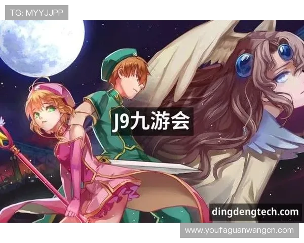 九游会真人第一品牌全面解析,如何选择最优质的线上真人娱乐平台 九游会真人第一品牌全面解析,如何选择最优质的线上真人娱乐平台