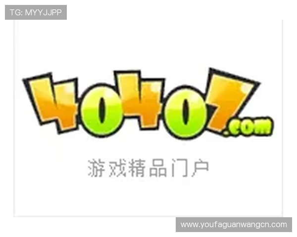 全面解析bg视讯厅官方网站的最新功能与优惠活动，助你轻松赢取大奖