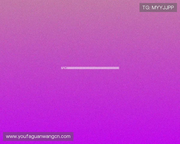 在AG真人馆下载官网注册账号，开启丰富多彩的真人百家乐、龙虎斗等热门游戏体验
