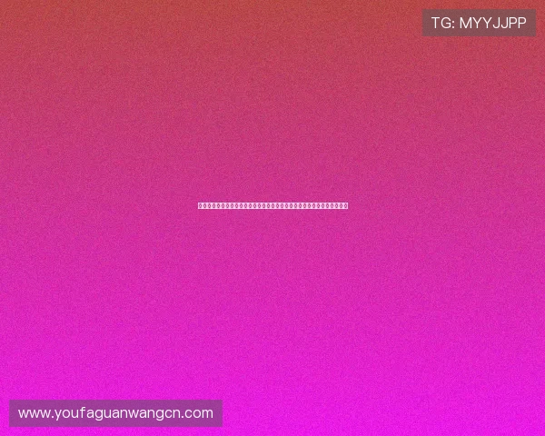 金沙电子娱乐官网提供权威的世界杯球队分析与战术点评助您了解比赛内幕 金沙电子娱乐官网提供权威的世界杯球队分析与战术点评助您了解比赛内幕