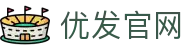 优发官网 - (中国)绵阳优发官网科技集团有限公司欢迎您